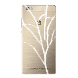 [Réparation] Coque arrière ORIGINALE Or pour HUAWEI P8 Lite à Caen