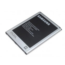 Batterie ORIGINALE B700BE - SAMSUNG Galaxy MEGA - i9205