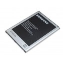 Batterie ORIGINALE B700BE - SAMSUNG Galaxy MEGA - i9205