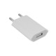 [PACK] Chargeur Secteur ORIGINAL + Câble Lightning / USB 1m ORIGINAL - APPLE