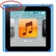[Réparation] Nappe de boutons Volume - iPod Nano 6