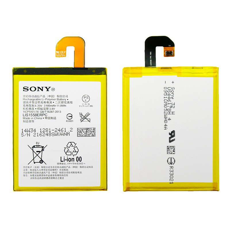 Batterie ORIGINALE LIS1558ERPC  SONY Xperia Z3  D6603 / D6643 / D6653